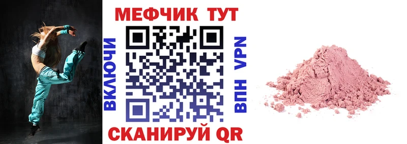 Хочу наркоту Десногорск kraken   Марихуана  АМФЕТАМИН  COCAIN  A-PVP 