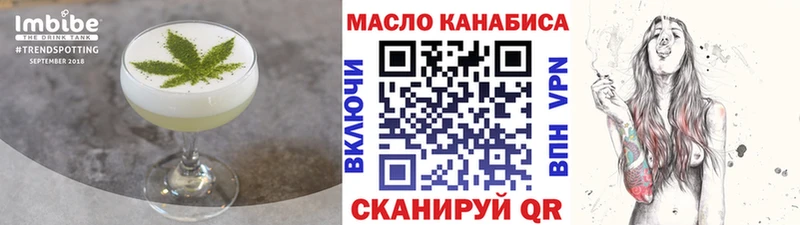 цена наркотик  Десногорск  Canna-Cookies конопля 