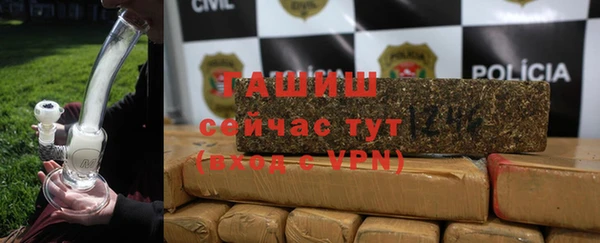 амф Алзамай