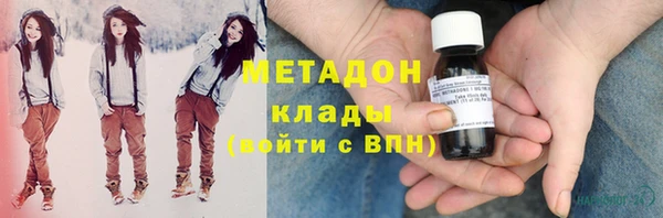 mix Алексин