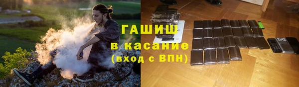 амф Алзамай