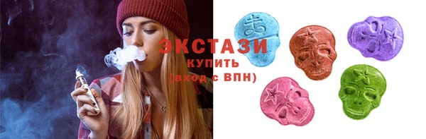 амф Алзамай
