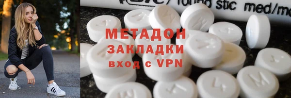 прущая мука Нягань