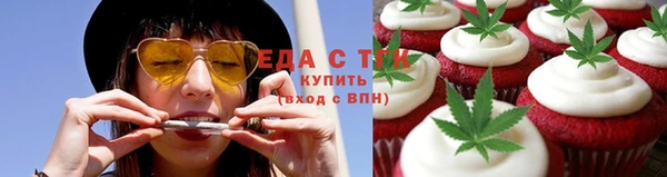 героин Нязепетровск