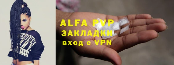 амф Алзамай