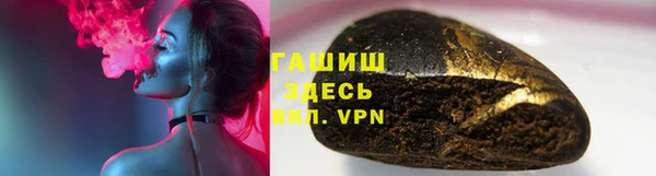 амф Алзамай