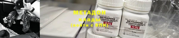 синтетический гашиш Алексеевка