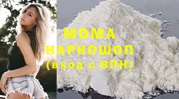 амф Алзамай