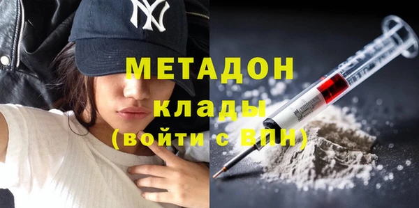 амф Алзамай