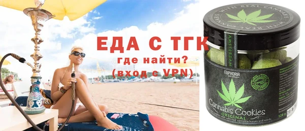 амф Алзамай
