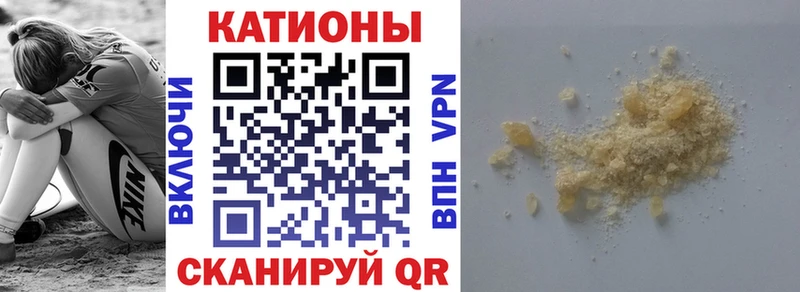 МЕФ  Десногорск