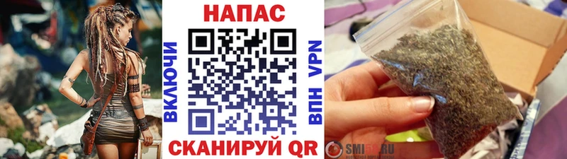 Шишки марихуана VHQ  Десногорск 
